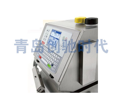<b>美国原装进口-CI3200</b>