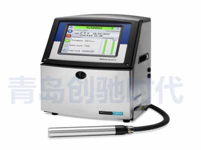<b>伟迪捷喷码机-1650</b>