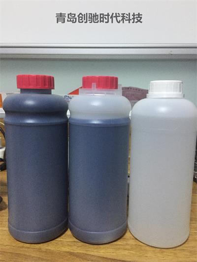 伟迪捷/多米诺/依玛士/日立等进口品牌